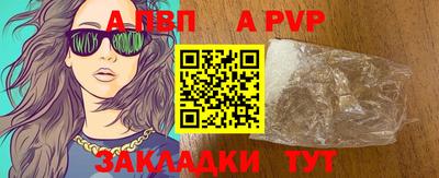 каннабис Камышлов