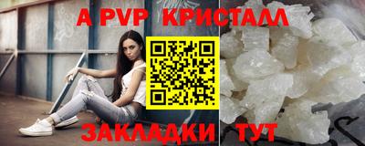 кокаин Канаш