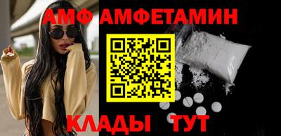 каннабис Камышлов