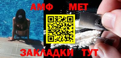 каннабис Камышлов