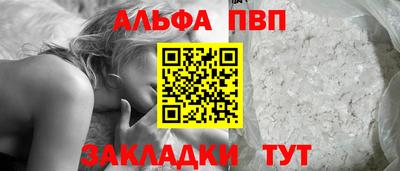 каннабис Камышлов