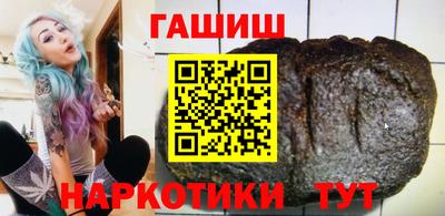 соль ск Кандалакша