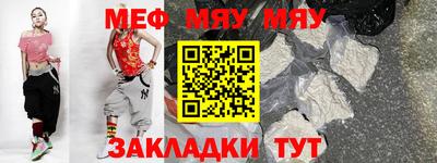 кокаин Канаш