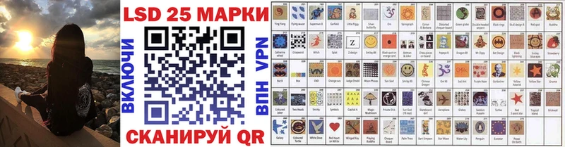 Наркотические марки 1,5мг  купить наркотик  Ярославль 